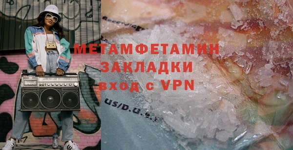 apvp Богданович